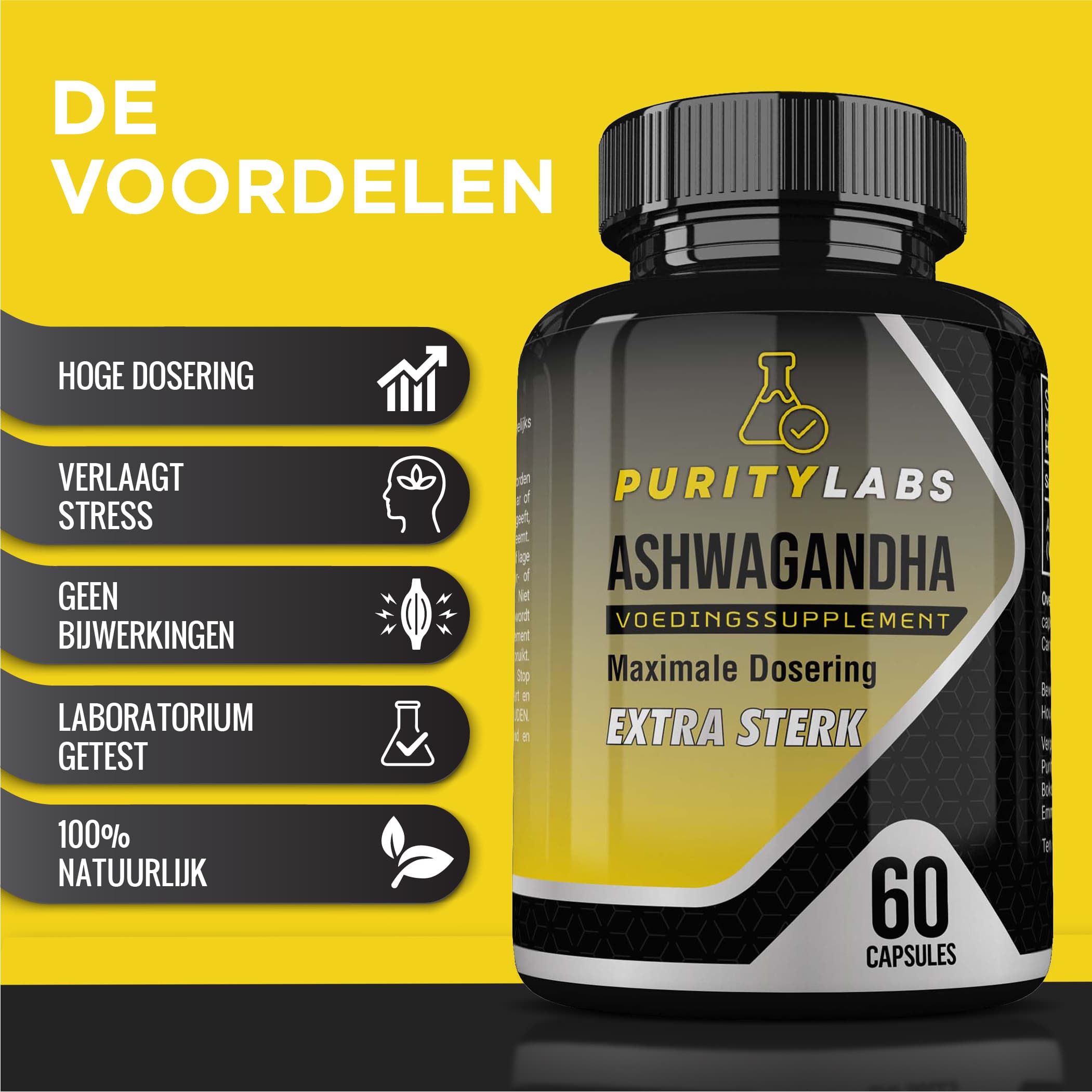 PurityLabs Ashwagandha - Gift