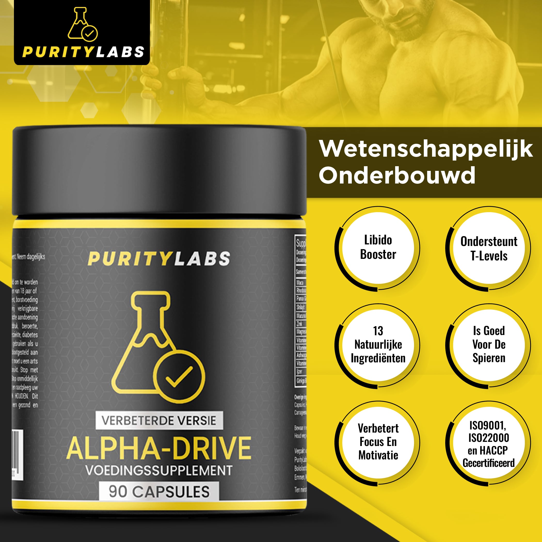 PurityLabs Alpha-Drive - 4 Pack DEAL