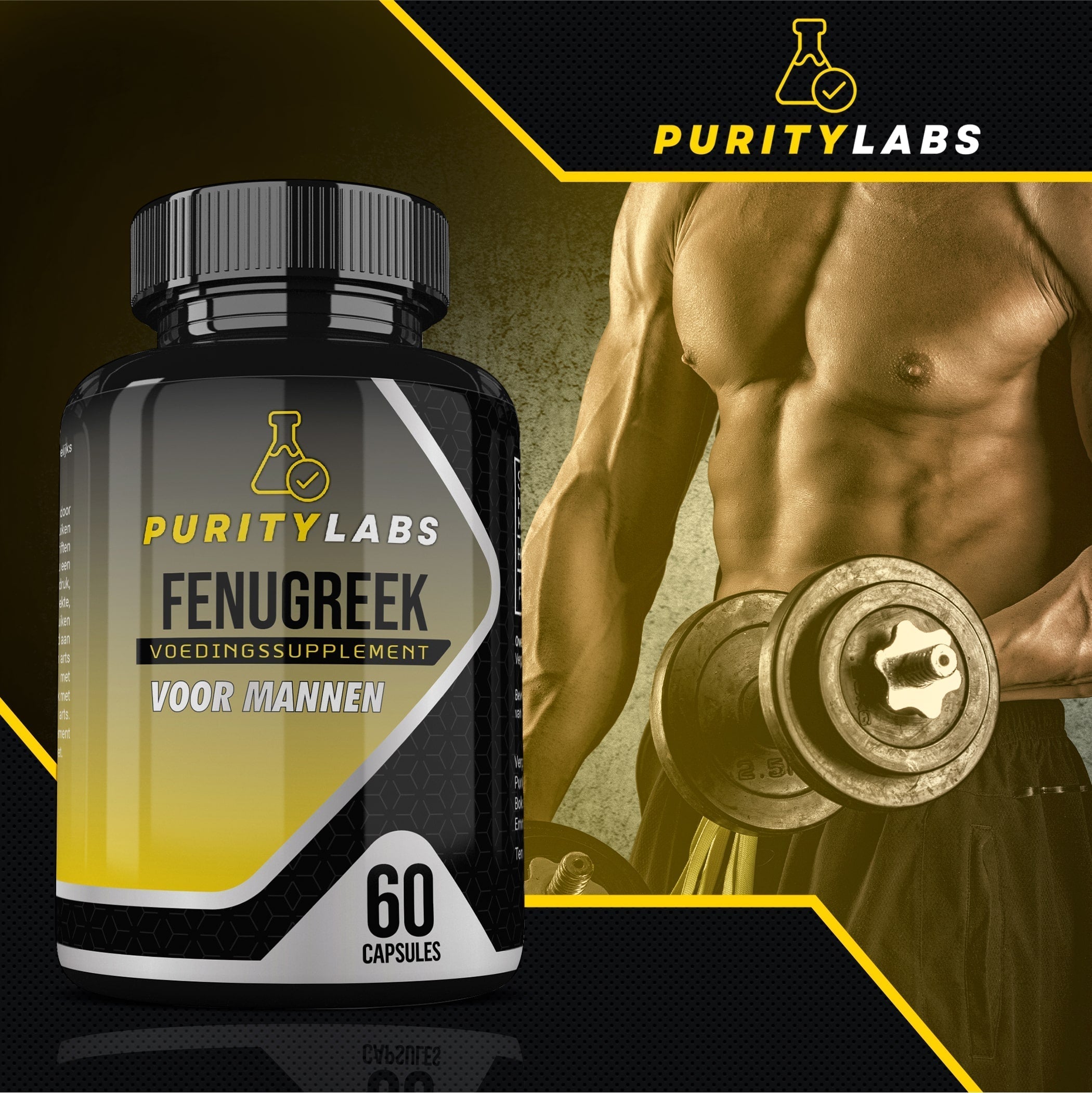 PurityLabs Fenugreek - 2 Pack