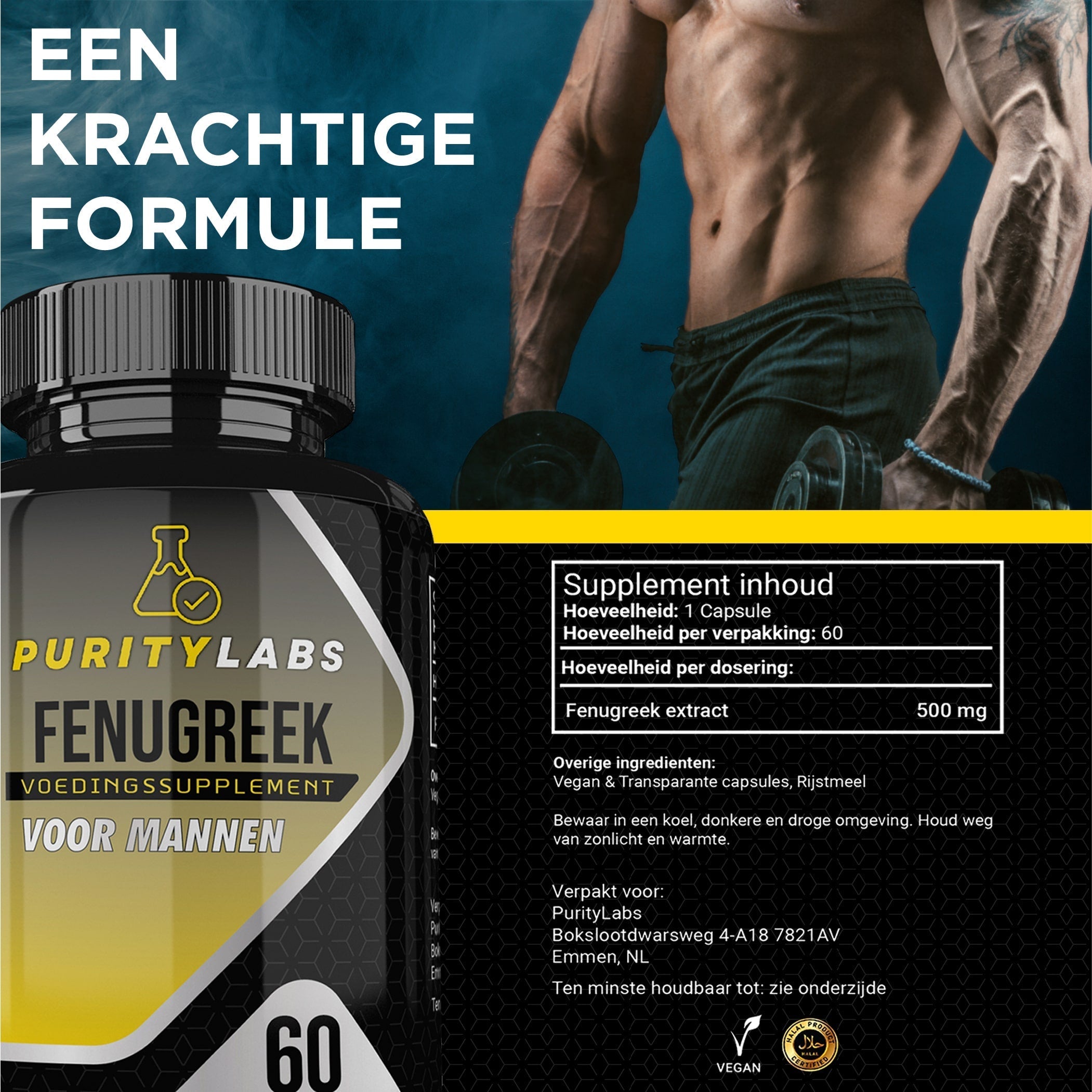 PurityLabs Fenugreek