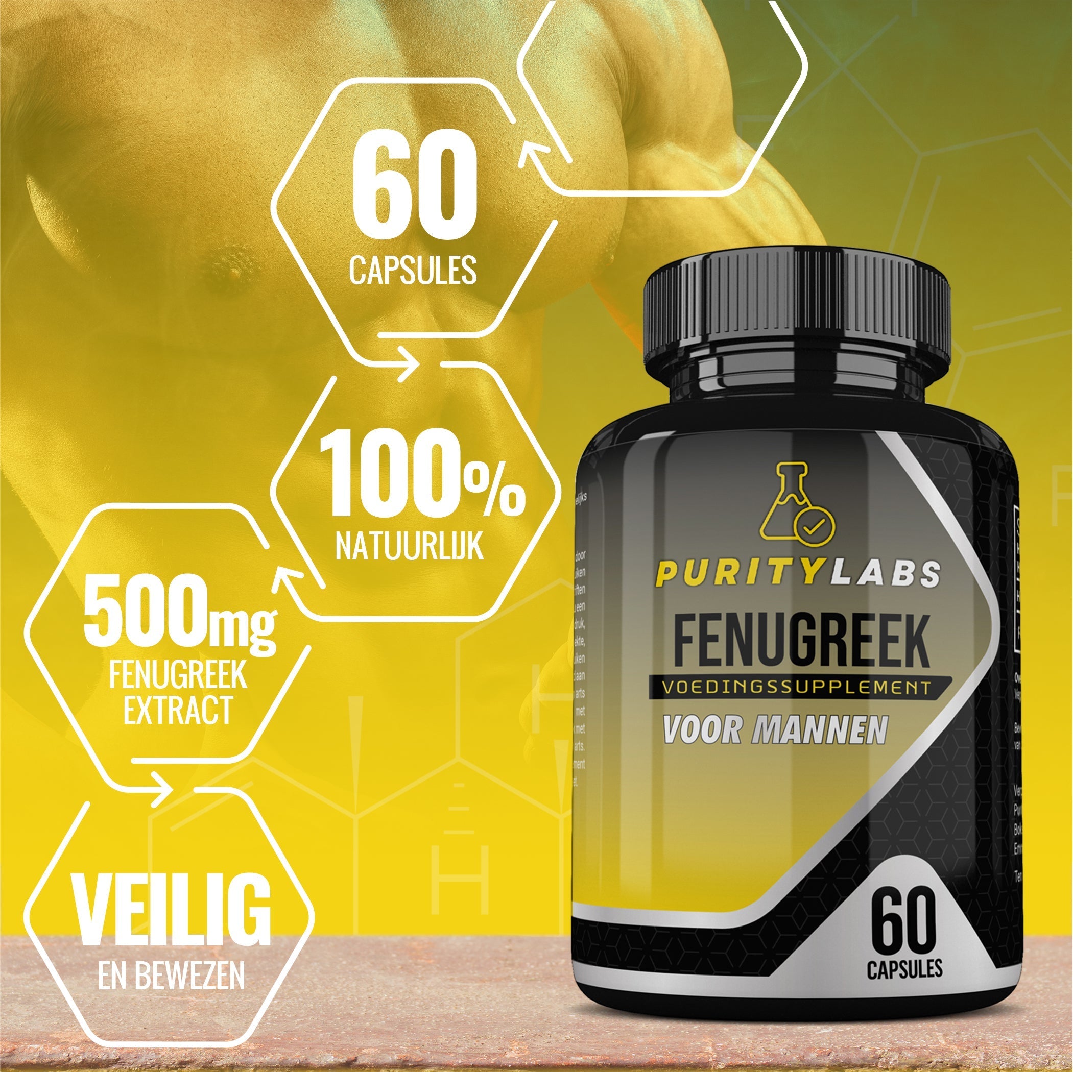 PurityLabs Fenugreek