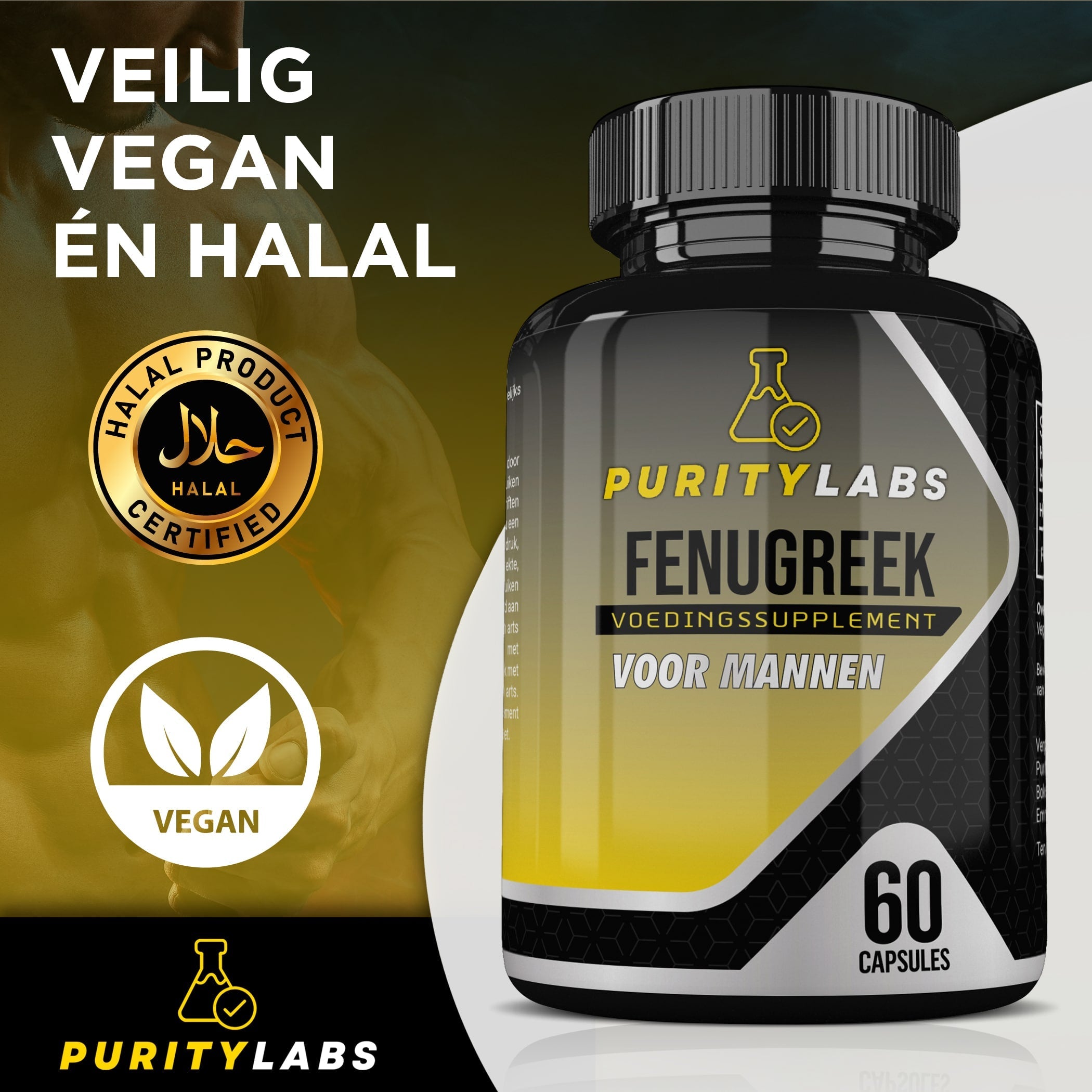 PurityLabs Fenugreek